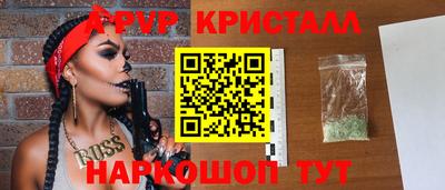 амфетамин Кумертау