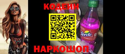 амфетамин Кумертау