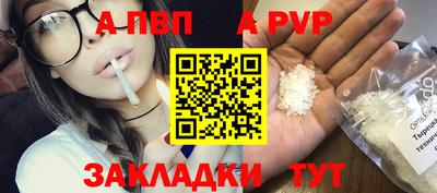 амфетамин Кумертау