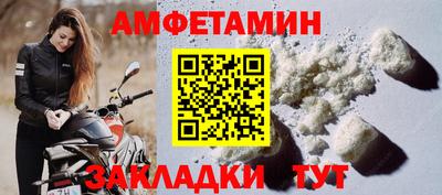дистиллят марихуана Краснознаменск