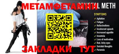 PSILOCYBIN Кунгур