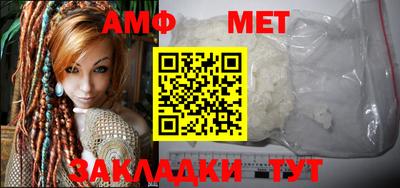 apvp Краснодар
