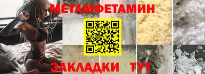 apvp Краснодар