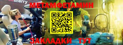 apvp Краснодар