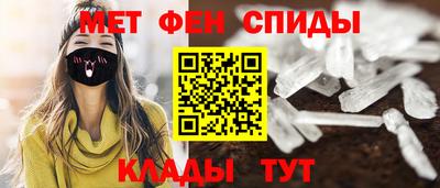 2c-b Кулебаки