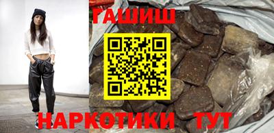 дистиллят марихуана Краснознаменск