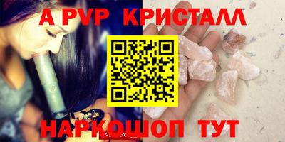 2c-b Кулебаки