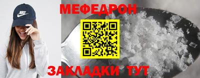 PSILOCYBIN Кунгур