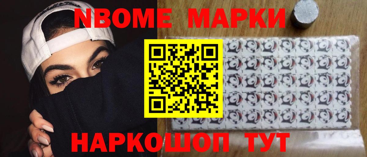 LSD-25 экстази ecstasy  Лсд 25 экстази ecstasy  Калининград  Вход с VPN 